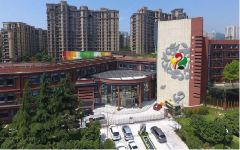 杨绫子学校